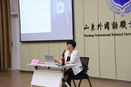 激發科技創新活力，加速科技成果轉化 我校成功舉辦技術服務專題講座