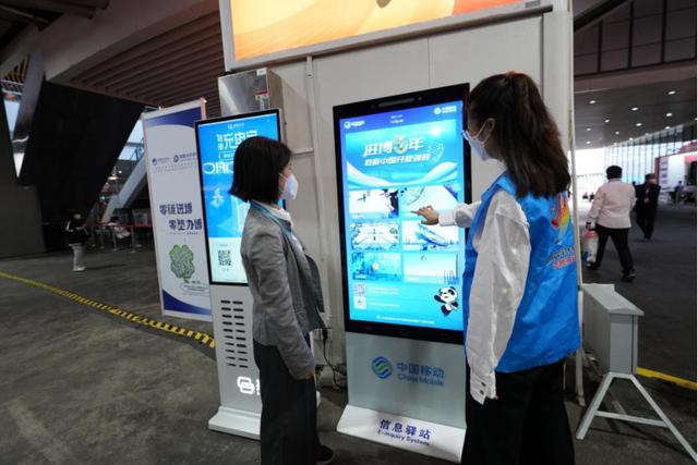 鄉村貢獻顯擔當 數字化賦能場館服務新篇章